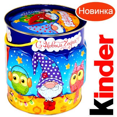 Детский подарок на Новый Год в мягкой игрушке весом 1200 грамм по цене 2094 руб в Чулыме