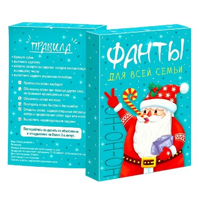  в Чулыме
