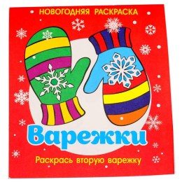  в Чулыме