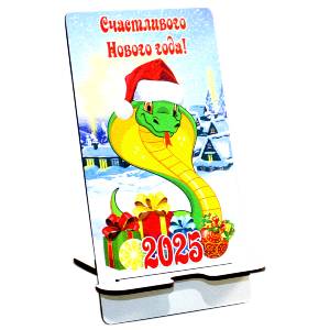  в Чулыме