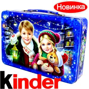 Сладкий подарок на Новый Год  в жестяной упаковке весом 610 грамм  в Чулыме
