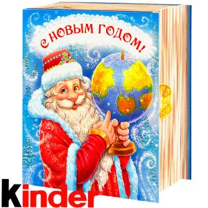 Сладкий новогодний подарок в картонной упаковке весом 820 грамм по цене 2512 руб в Чулыме